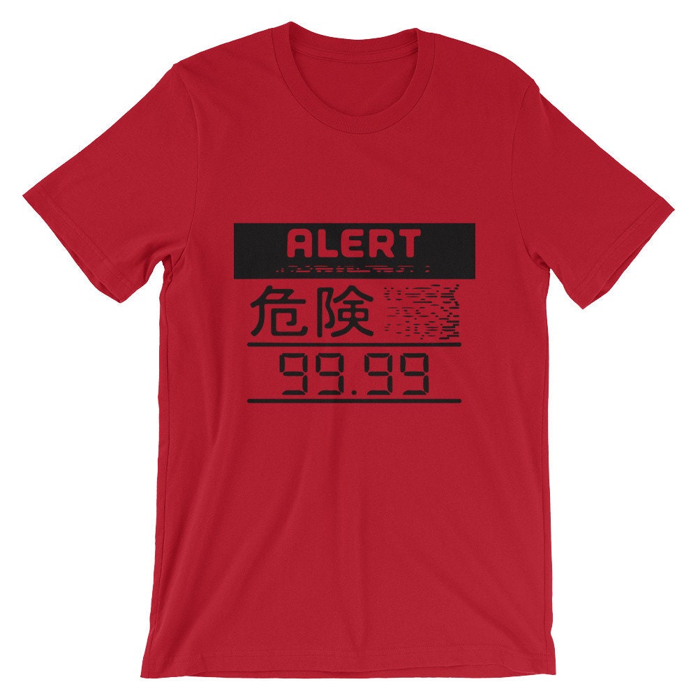 metal gear t shirt Metal Gear Solid Alert Shirt 2X