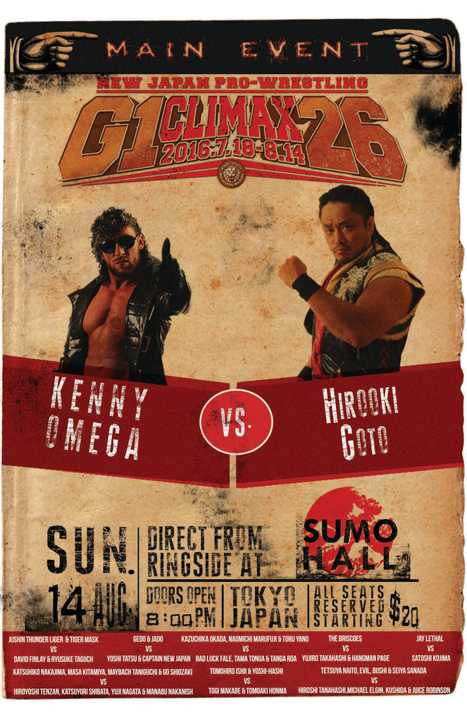 KENNY OMEGA-Ω(OMEGA)BOUTS- DVD ２枚組 $_1.JPG?set_id=880000500F