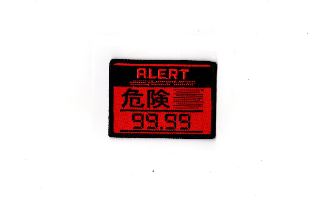 Alert Phase Patch ! – ZanzibarLand
