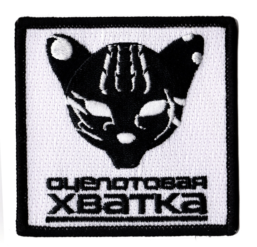 pmc metal gear Otselotovaya Khvatka PMC Patch from Metal Gear Solid 4 Guns of the Patriots